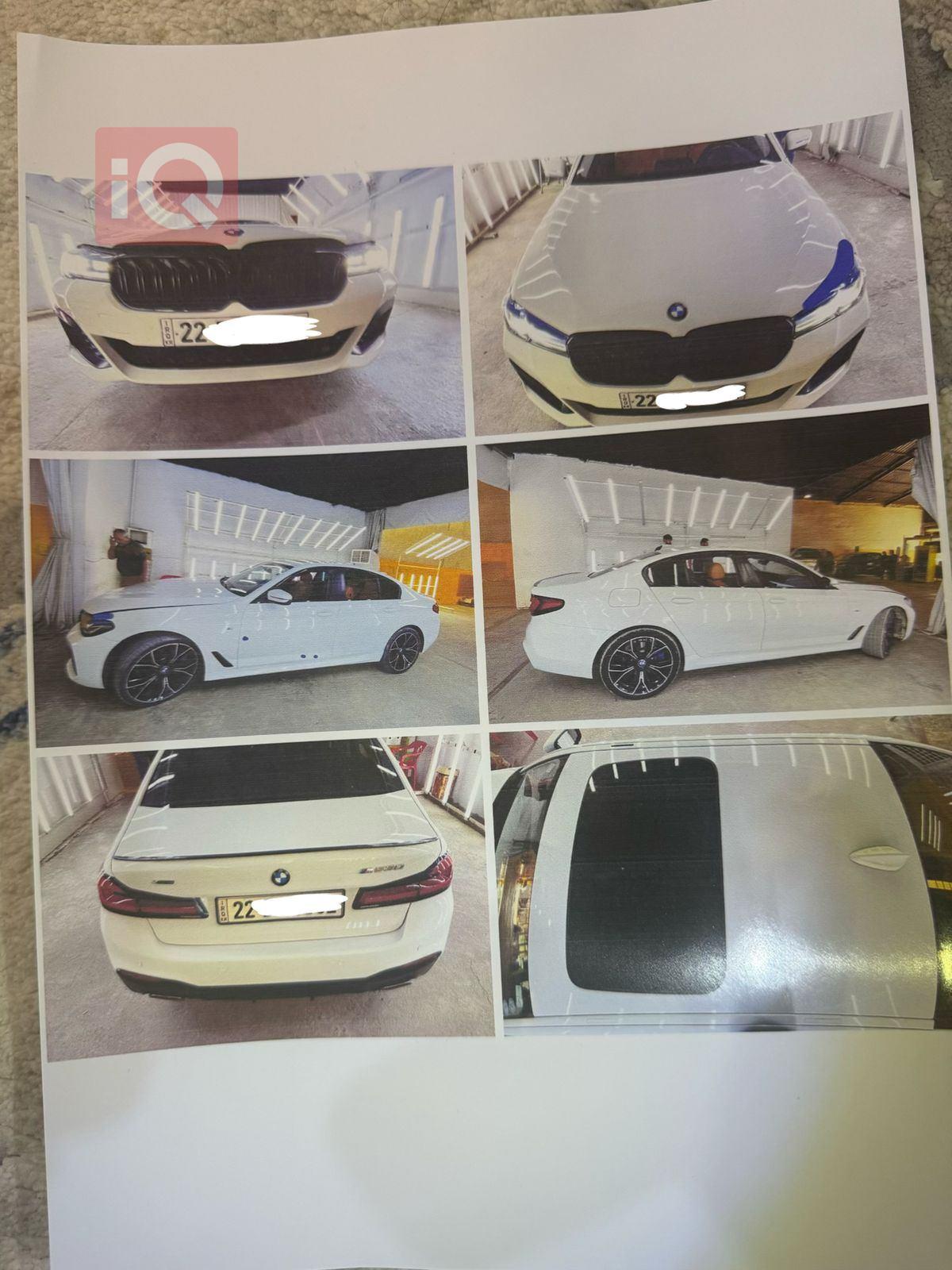 بي ام دبليو الفئة 5